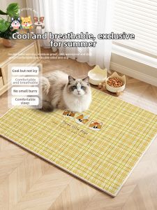 xy | Cool Pet Mat