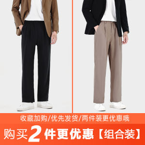 Jeanswest Mens Casual Pants Straight Leg Suit Trousers Basic Simple Style Autumn 2025 New Trendy Vintage Brand Jeans