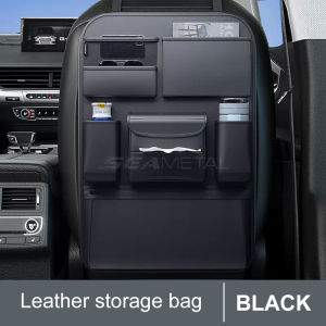 SEAMETAL Car Seat Back Storage Bag Pu Leather Auto Back Seat Organizer Car Tissue Box Multifunctional Car Storage Bag Accessorie