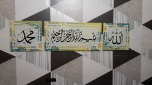 Hiasan Dinding Kaligrafi: Set Wall Decor & Pajangan Dinding