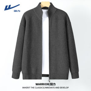 High-End Knitted Cardigan Sweater for Men Casual Loose Fit Zipper Closure Warmth Youthful Style Spring Autumn Wear