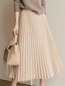 High Waist Thickened Woolen Skirt Midi A-Line Skirt Womens Fashion Autumn Winter New Style Slimming Drapey Skirt