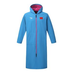 Hosa | Cold Resistance Outdoor Windproof Bathing Towel