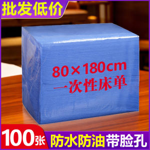 Disposable Thickened Non-woven Bed Sheet Waterproof Oil-resistant for Beauty Salon Professional Use Essential Oil Blue