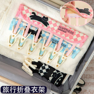 Travel Portable Foldable Clothes Hanger Mini Underwear Socks Clip Fabric Art Hanging Rack Space Saving Cute Style for Adults