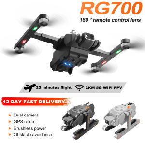 2024 RG700 Mini Drone 8K Dual Camera ESC 5G FPV Brushless Motor GPS Return Automatic Foldable RC Quadcopter Best Selling Drones