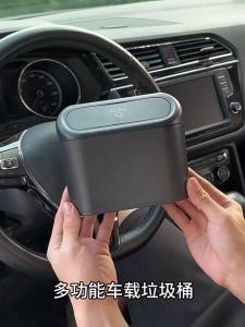 Universal Car Trash Can With Lid For Volvo XC60 XC70 XC90 V40 V50 V60 V70 V90 S60 S70 S80 S90 2015-2021 2022 2023 2024 2025 2026