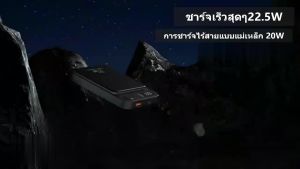 Power bank pd22.5w แบตสํารอง แม่เหล็กดูดชาร์จธนาคารพลังงาน เพาเวอร์แบงค์ ของแท้ พาวเวอร์แบงค์ output power bank small capacity fast charging portable power bank