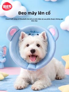 hipidog | Cổ Bèo Phẫu Thuật Hồi Phục Chống Thấm Nước Mềm Nhẹ