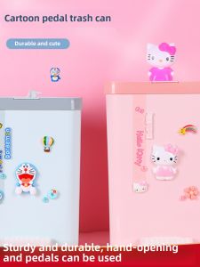 Cartoon Cute Foot Pedal Trash Can for Home Living Room Bedroom Kitchen with Lid Bathroom Toilet Storage Bucket Long Cylinder Shape