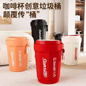Thùng Rác Hình Cốc Cà Phê Sáng Tạo Có Nắp Trang Trí Dễ Thương Cho Phòng Ngủ Phòng Khách Nhà Tắm Thùng Rác Giấy Cá Nhân Có Giá Đỡ