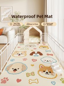 XXM | Waterproof Urine-Resistant Non-Washable Pet Rug