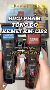 Tông đơ cắt tóc chuyên nghiệp Kemei KM-1382 công suất mạnh 8W lưỡi cắt mạ carbon DLC 21 tốc độ động cơ không chổi than - Chính hãng