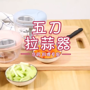 900ml Extra Large Manual Food Chopper Vegetable Chopper Garlic Chopper Pull String Manual Food Processor with 3 Sharp Blades Mincer