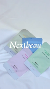 NEXTBEAU Instant Care Sheet Mask 22ml– Aloe Soothing Collagen Nourishing Niacinamide Brightening Hyaluronic Moisturizing