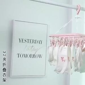 32 clip folding hanger clip drying racks drying socks discs multiple clips clothes rack