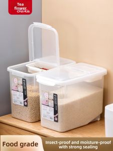 CHAHUA | Insect-Proof Moisture-Resistant Sealed Rice Storage Container