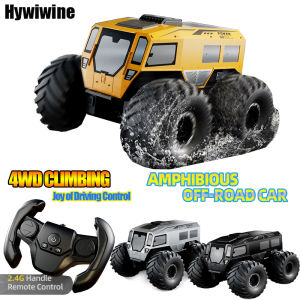 Russian Sherp All-terrain Rc Car 1:24 Model Alloy Body Sound Light Doors Opened Shock Absorption Off Road Vehicle Toys for Kids