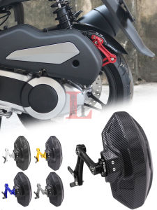 LatinMotor Carbon Fiber Texture Givi Adjustable Rear Mudguard for LóngXin SR250GT Motorbike Accessories And Parts