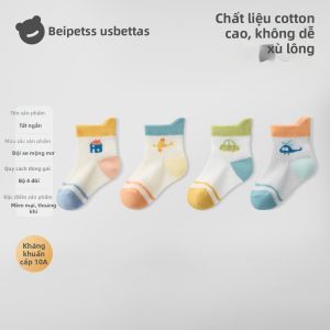 Usbettas | Vớ lưới thoáng khí cho bé trai