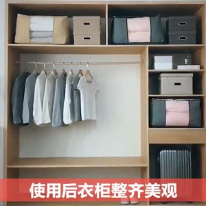 มีคูปองส่งฟรี: ถุงผ้านวม ถุงผ้าห่ม ถุงผ้าเสื้อ ถุงผ้าหมอน ถุงผ่าตัด ถุงจัดระเบียบ มีหูหิ้ว คุณค่าสูง