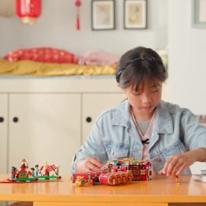 LEGO Spring Festival 80118 Fortune Fire cracker (1039 Pieces) CNY 2026 Decor