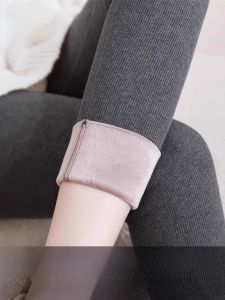 Miiow | Thickened Fleece Grey Leggings Womens Eight-Nine Small Size Cotton Pants Autumn Winter Special Thick Warm Trousers