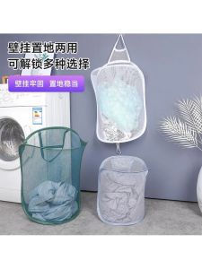 ชั่วโมงที่ 1 ของ 6 ถังเสื้อผ้าสกปรกขนาดใหญ่สำหรับใช้ในบ้าน กระดานซักผ้าติดผนังพับได้ อุปกรณ์จัดระเบียบในห้องน้ำ ถังเสื้อผ้าสกปรกแบบอเนกประสงค์