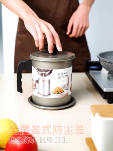 Oil Pot 1.4L Stainless Steel Oil Container Strainer Tray Healthy Cooking Grease Filter Oil Fat