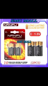 NANFU 2Pcs Original Alkaline Battery LR14 1.5 Volt C Cell Batteries Long Lasting Performance For Household Business Toys