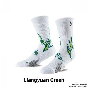 VEIDOORN Professional Basketball Socks High Tube Long Tube Mens SportElite Blue Color for Youth And Adults Towel Bottom