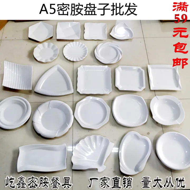 Món Ăn Nướng Sáng Tạo Khay Tráng Men Melamine Hình Học Không Đều Cho ...