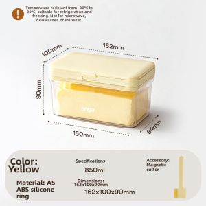 ANYA | Food-Grade Sealed Odor-Proof Butter Storage Box