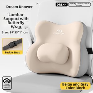 ZHIMENGREN | Ergonomic Office Seat Cushion