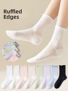 JINGCHI | Antibacterial Sweat-Absorbing Odor-Resistant Breathable Mesh Mid-Calf Socks