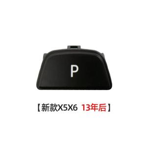 BMW 3 Series 5 Series 7 Series Gear Shift Lever Parking P Button X3 X4 X5 X6 Gear Rod Shift Button Interior Car Parts Accessory