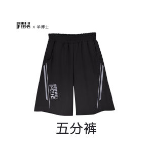 เสื้อยืดแขนสั้นทรงหลวมสไตล์หวานสุดเก๋ ดีไซน์ไม่สมมาตร ทรงหลวม แขนสั้น คอตตอนผสมโพลีเอสเตอร์ ฤดูร้อน 2025