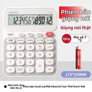 deli | Máy Tính Đa Năng Màn Hình Lớn Hỗ Trợ Giọng Nói Dùng Văn Phòng