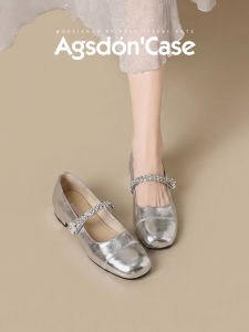 Agsdon | Ballet-inspired Mary Jane Shoes Female Summer Wear with Dresses