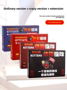 Exploding Kittens Tabletop Card Game Chinese Version Adult Casual Party Game Board Game Card Explosion Kitten Fun Gaming