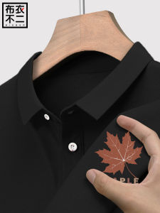 เสื้อโปโลคอตั้งแขนสั้นสีดำ ทรงหลวม ผ้าฝ้ายผสม เสื้อโปโลผู้ชายสไตล์ใหม่ปี 2025 สวมใส่สบายในฤดูร้อน เสื้อเชิ้ตแฟชั่น
