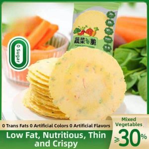 Mixed Vegetables No-Sugar Wholegrain Crackers