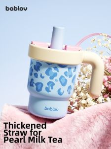 Bablov | High-look Leopard Straw Thermos Mug