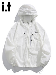 FINGERCROXX | UV Protection Summer Thin Breathable Quick-Dry Jacket