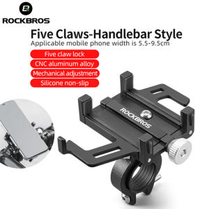 ROCKBROS Motorcycle Electric Bicycle Phone Holder Smartphone CNC Aluminum Alloy Bracket Five Claws Mechanical Bike Phone Holder Bicycle Accessory