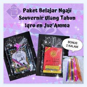 Kinovsyashop - (Dpt 10) PAKET Belajar Mengaji/Souvernir Ulang Tahun/Hadiah Lomba/Iqro en JuzAmma/Paket Iqro dan JuzAmma