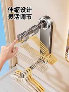 Easy-Install Wall Mounted Storage Rack