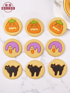 Halloween Cartoon Ghost Pumpkin Cat Cookie Cutter Baking Tool Home Use Manual Unmold Non-stick Kitchen Cooking Utensils