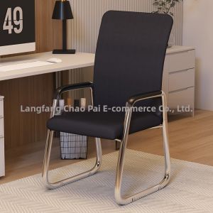 Ergonomic Comfortable Chair