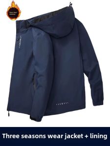 New 2025 Mens Outdoor Fleece Lined Thickened Mountain Climbing Suit Three in One Detachable Two Piece Set Autumn Winter Outdoor Jacket